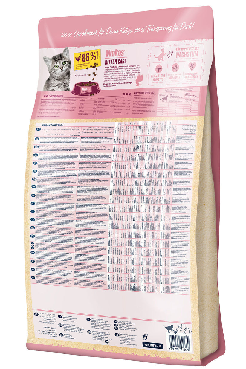 Happy Cat Minkas Kitten care 1.5 Kg