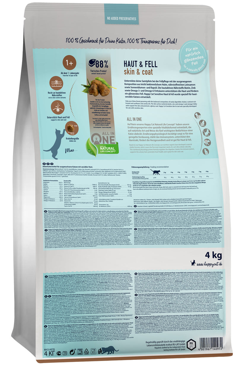 Happy Cat Sensitive Haut&Fell (Skin&Coat) 1.3 Kg