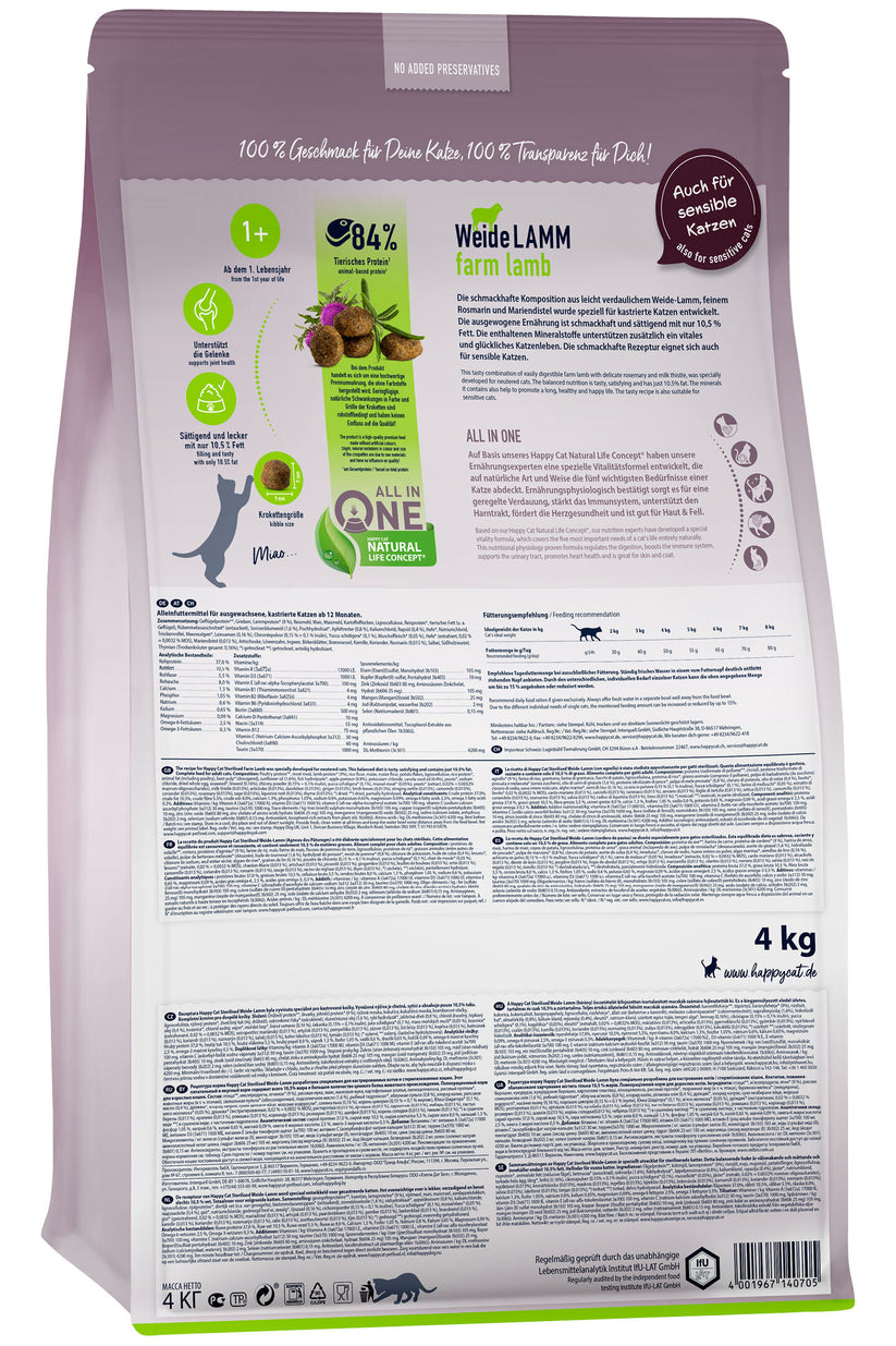 Happy Cat Adult Sterilised Weide Lamm 1.3 Kg
