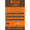 Taste of The Wild, High Prairie Puppy Recipe 2.27 Kg