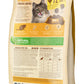 Happy Cat Minkas Hairball Control 0.5 Kg