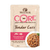 Wellness CORE Tender Cuts With Salmon & Tuna in Savoury Gravy for Cat, 85g