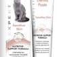GimCat Derma Paste For Cat, 50g