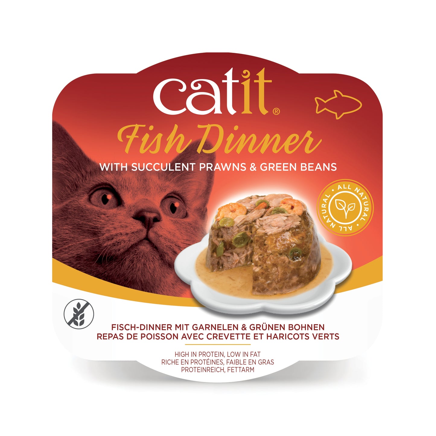 Catit Fish Dinner, Shrimp & Green Beans 80 g, 6pcs/box