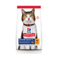Hill’s Science Plan Mature Adult 7+ Cat Food With Chicken 3 Kg
