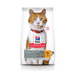 Hill’s Science Plan Sterilised Cat Adult With Chicken (3kg)