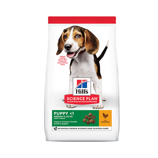 Hill’s Science Plan Medium Puppy Food With Chicken (800g)