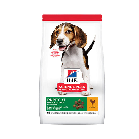 Hill’s Science Plan Medium Puppy Food With Chicken 2.5 Kg