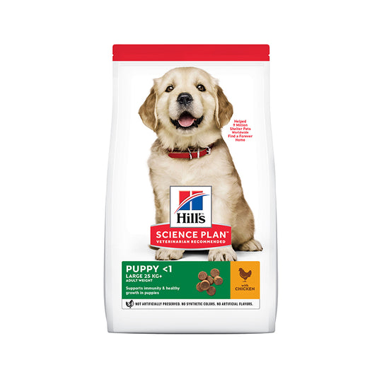 Hill’s Science Plan Large Breed Puppy Food With Chicken 2.5 Kg