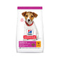 Hill’s Science Plan Small & Mini Puppy Food With Chicken (300g)