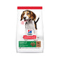 Hill’s Science Plan Medium Puppy Food With Lamb & Rice 2.5 Kg