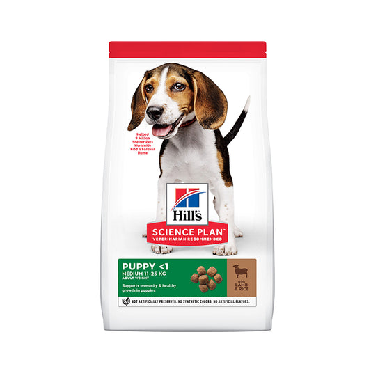 Hill’s Science Plan Medium Puppy Food With Lamb & Rice 2.5 Kg