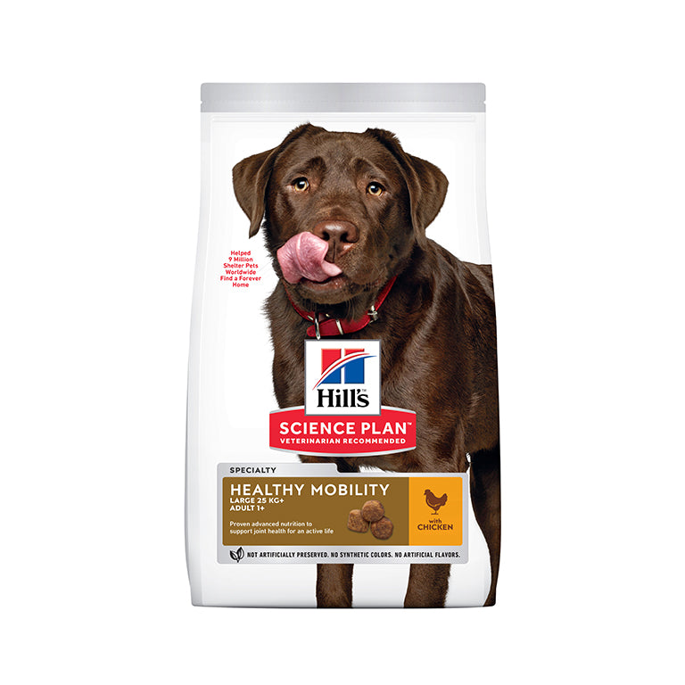 Hill’s Science Plan Healthy Mobility Large Breed Adult Dog Food With Chicken (14kg)