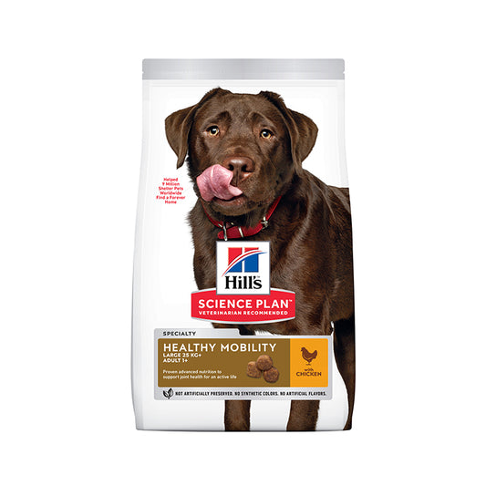 Hill’s Science Plan Healthy Mobility Large Breed Adult Dog Food With Chicken (14kg)