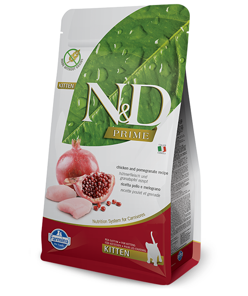 Farmina Chicken & Pomegranate Kitten Dry Food, 1.5 Kg