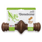 Benebone Zaggler Peanut Medium