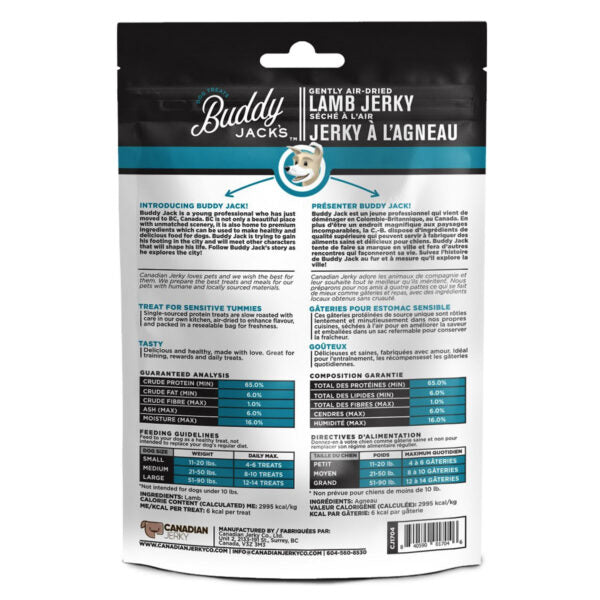 Buddy Jack’s Lamb Jerky Dog Treats 2oz / 56gm