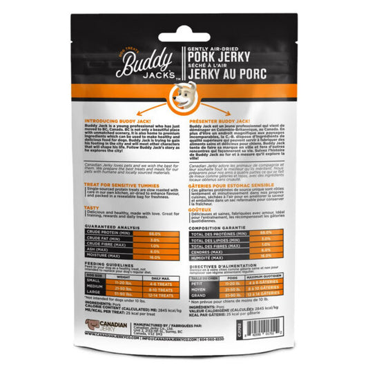 Buddy Jack’s Pork Jerky Dog Treats 2oz / 56gm