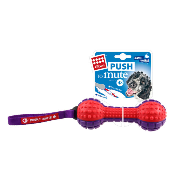 GiGwi Dumbell ‘Push To Mute’ – Red/Purple