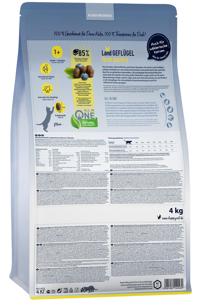 Happy Cat Culinary Land Geflugel 1.3 Kg