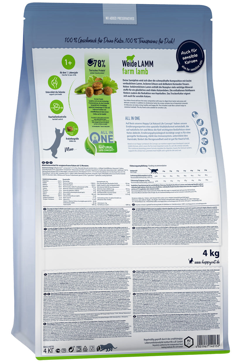Happy Cat Culinary Adult Weide-Lamm 10 Kg