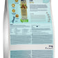 Happy Cat Sensitive Adult Light 0.3 Kg