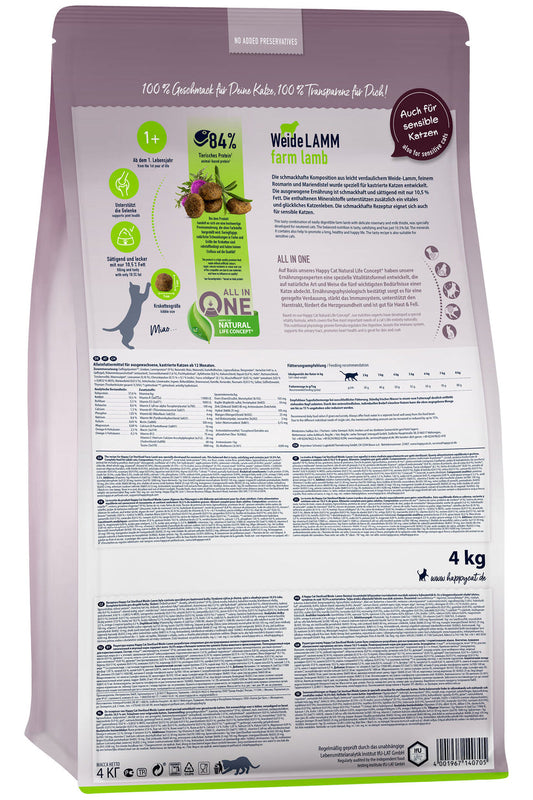 Happy Cat Adult Sterilised Weide Lamm 1.3 Kg