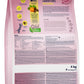 Happy Cat Junior Land Geflugel (Poultry) 1.3 Kg