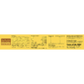 Taste of The Wild, High Prairie Canine Recipe 2.27 Kg