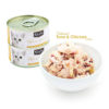 Kit Cat Tuna & Chicken 80g