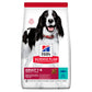 Hill’s Science Plan Medium Adult Dog Food With Tuna And Rice(12kg)
