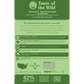 Taste of The Wild, Rocky Mountain Feline Recipe 6.35 Kg