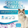 Crystal Silica Cat Litter, 2 Kg