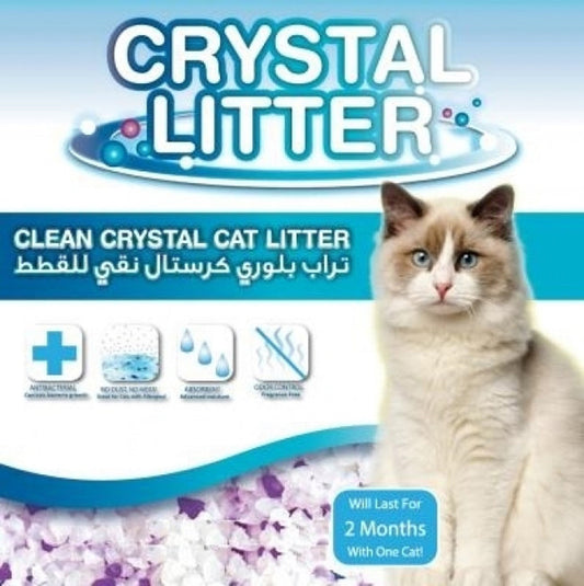 Crystal Silica Cat Litter, 4.15 Kg