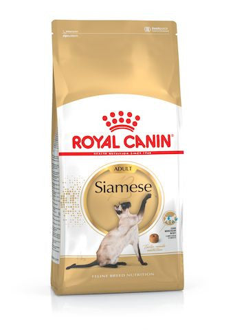 Royal Canin, Feline Breed Nutrition Siamese Adult 2 KG