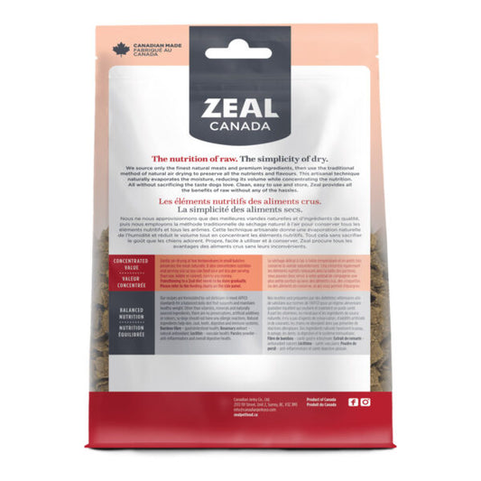 Zeal Gently Air-Dried Beef Recipe for Dogs 1 Kg