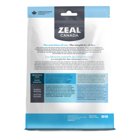 Zeal Gently Air-Dried Okanagan blend(Fish, Chicken, and Pork) Recipe for Cats 14oz/400g