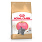Royal Canin, Feline Breed Nutrition British Shorthair Kitten 2 KG