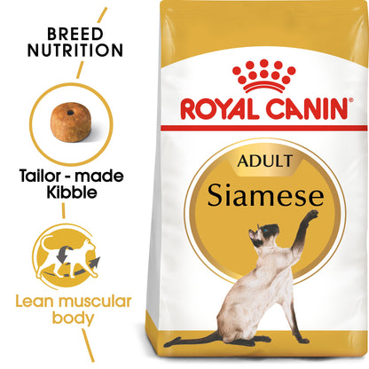 Royal Canin, Feline Breed Nutrition Siamese Adult 2 KG